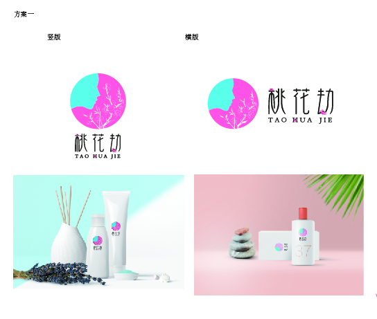 �һ���VI�O(sh��)Ӌ(j��)���һ��ٰ��b�O(sh��)Ӌ(j��)���һ���LOGO�O(sh��)Ӌ(j��)