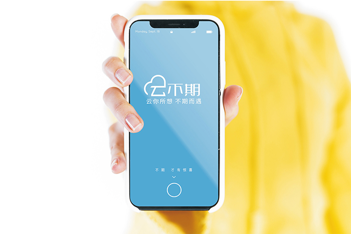 logo設(shè)計(jì)公司