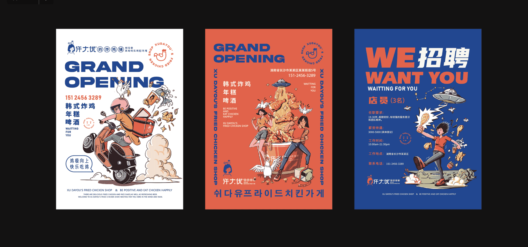 �K��vi�O(sh��)Ӌ��Ʒ���O(sh��)Ӌ