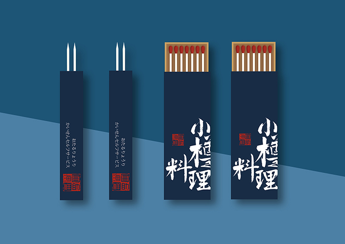 蘇州品牌vi設(shè)計