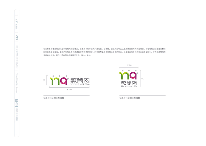 Ӗ(xn)C(j)(gu)ƷƲ߄