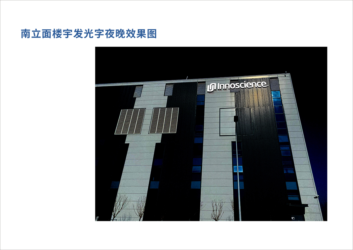 I(y)(do)ҕϵy(tng)O(sh)Ӌ