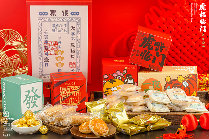 KĄ(chung)ipO(sh)Ӌ(j)O(sh)Ӌ(j)