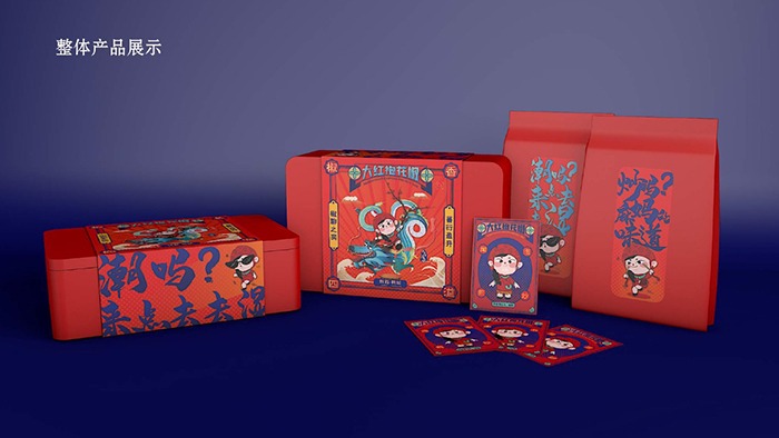 KƷO(sh)Ӌ(j)viO(sh)Ӌ(j)˾